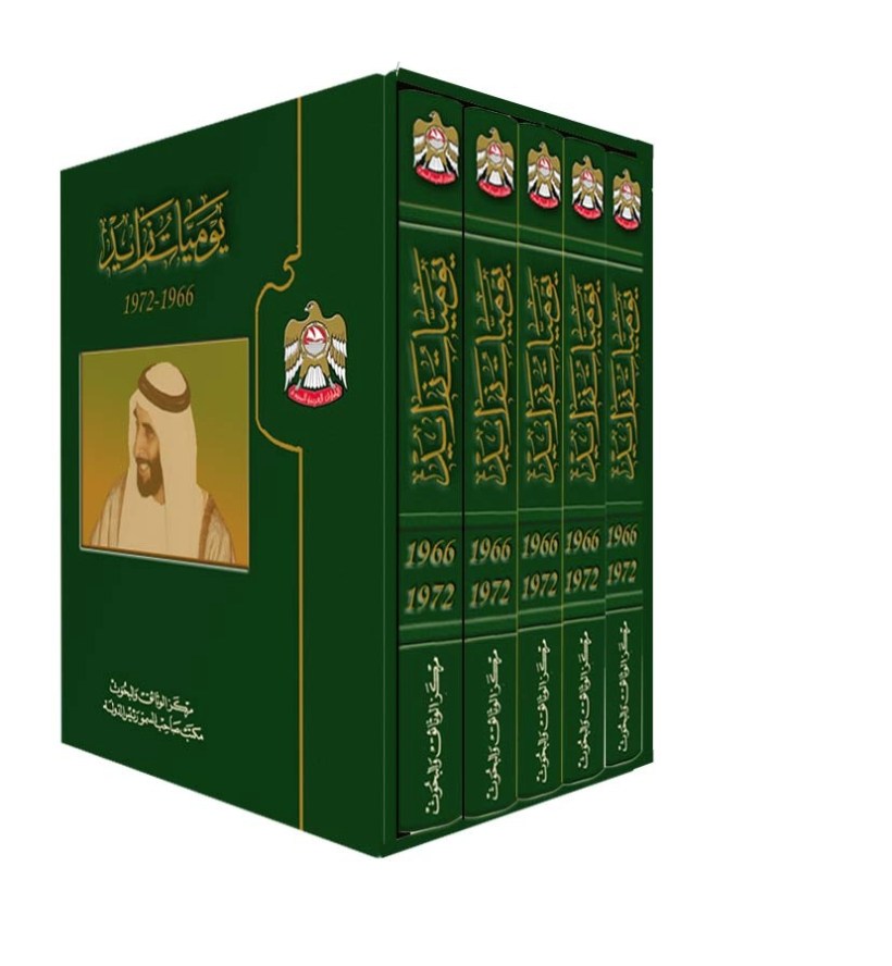 WhatsApp Image 2017-09-14 at 10.19.52 AM