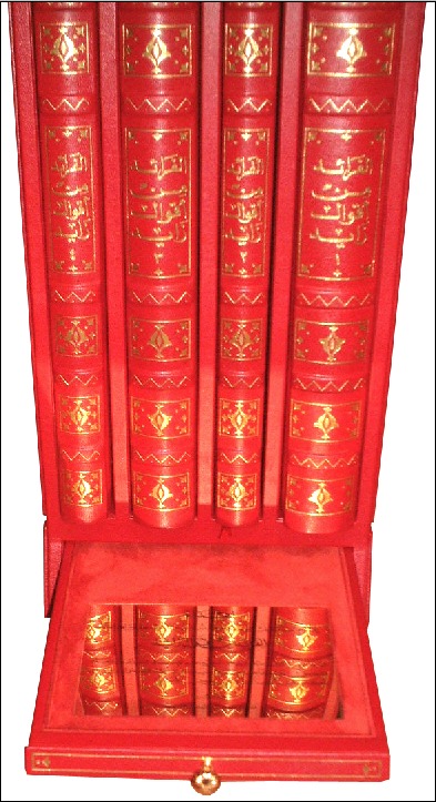 WhatsApp Image 2017-09-15 at 1.01.56 PM(1)