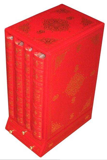 WhatsApp Image 2017-09-15 at 1.01.58 PM