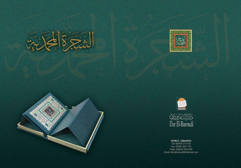 WhatsApp Image 2017-09-15 at 1.13.38 PM